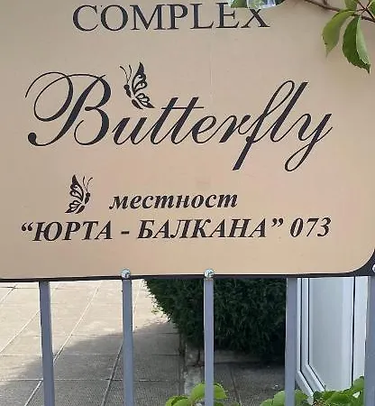 лятно студио Apartment Sveti Vlas